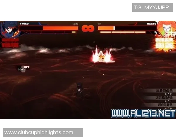 拉伊奎达德与修罗的终极对决谁将成为战斗的王者